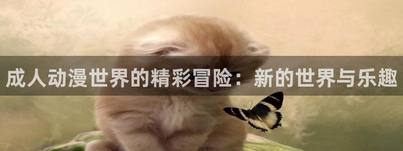 里番库_里番动漫