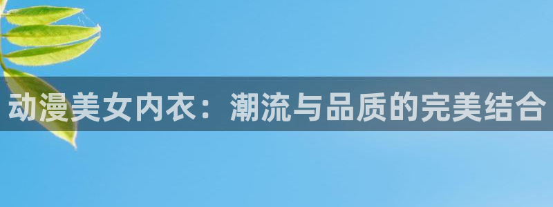 里番本子库漫画