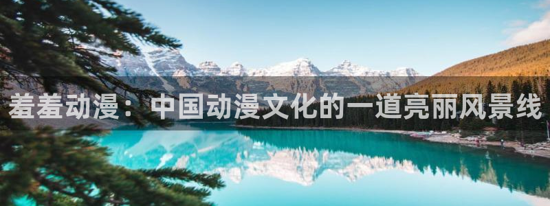 bl里番动漫
