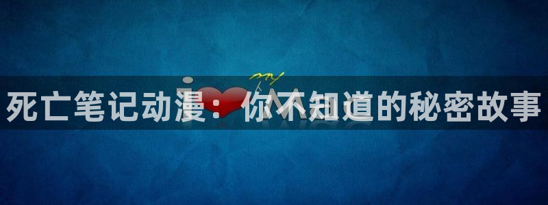 樱花动漫里番