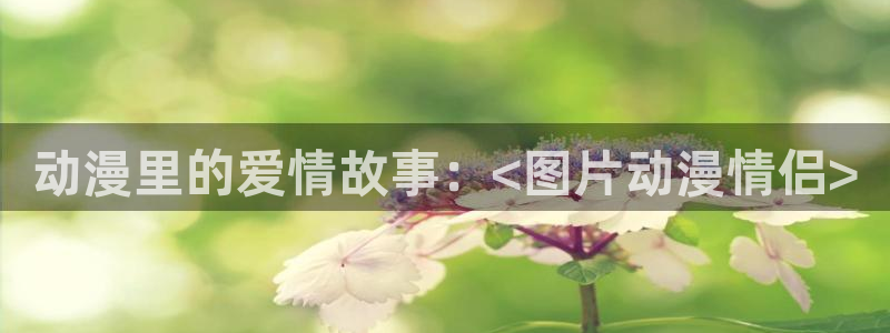 里番漫画库在线观看