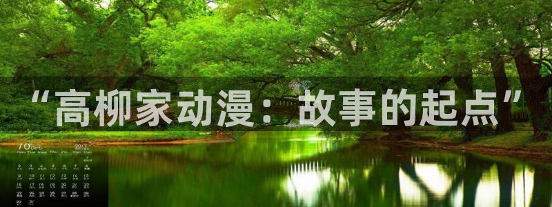 有什么好看的里番