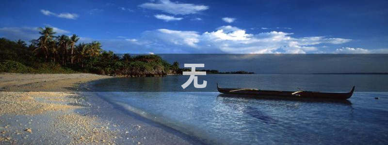 好看的里番动漫推荐