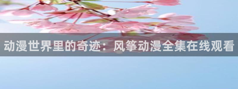 里番全彩漫画