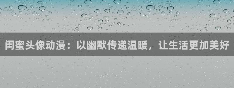 动漫里番在哪里看