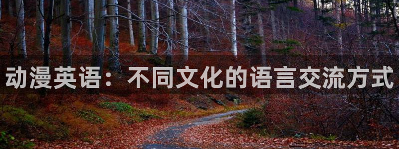 里番漫画库在线观看