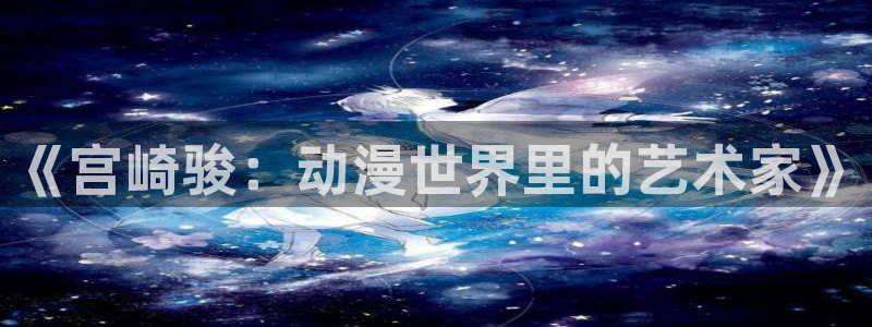 触手里番漫画
