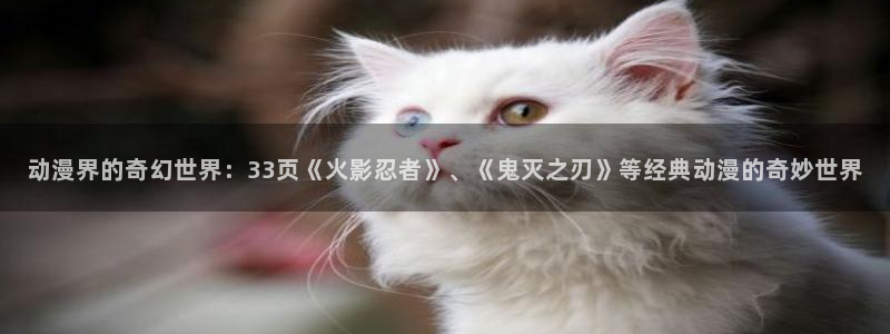 里番漫画本子库