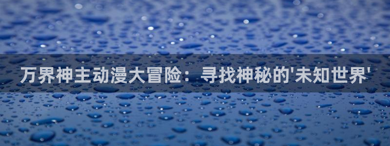 里番动漫观看网站