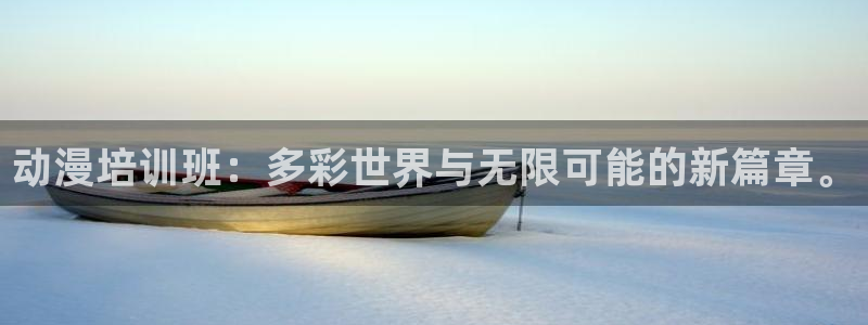 里番 在线动漫