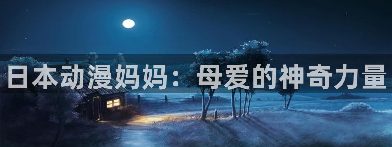 里番在线漫画